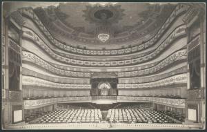 Зал Александринского театра